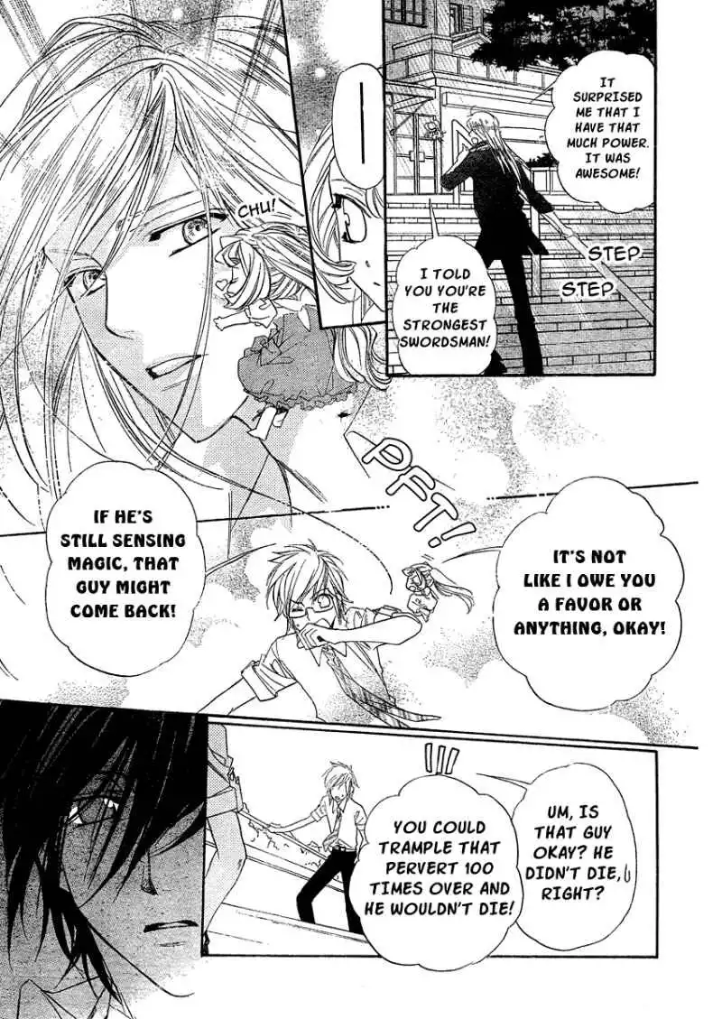 Kimi Ni XOXO Chapter 3 25